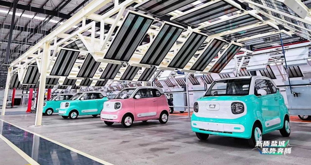 Изображение темы дня