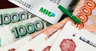 Главное изображение