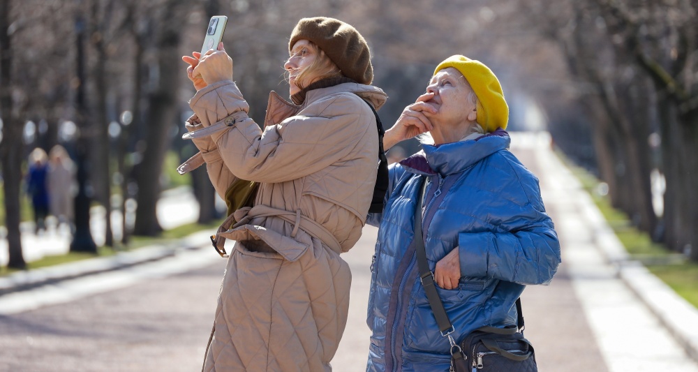 Изображение темы дня