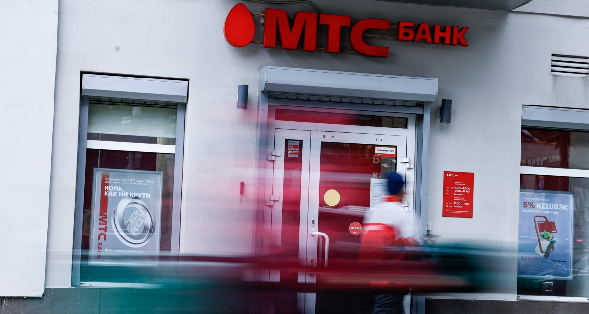 Изображение темы дня