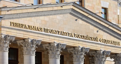 Главное изображение