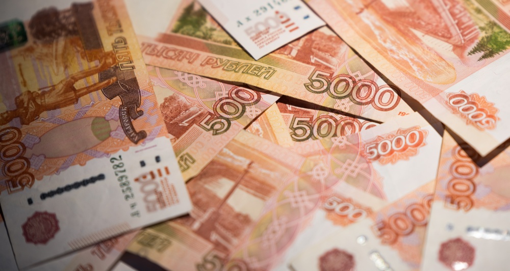 Изображение темы дня