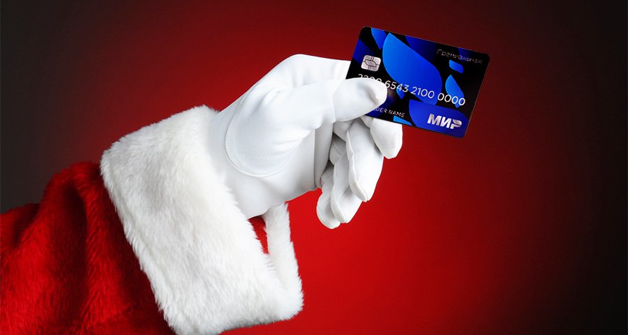 Изображение темы дня