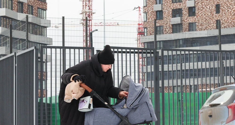 Изображение темы дня