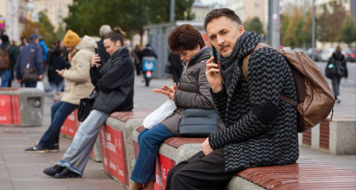 Изображение темы дня