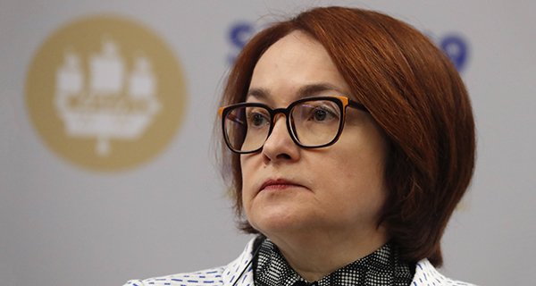 Изображение темы дня