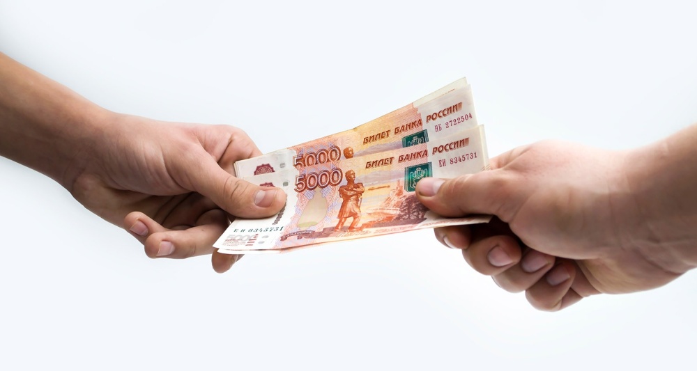 Изображение темы дня