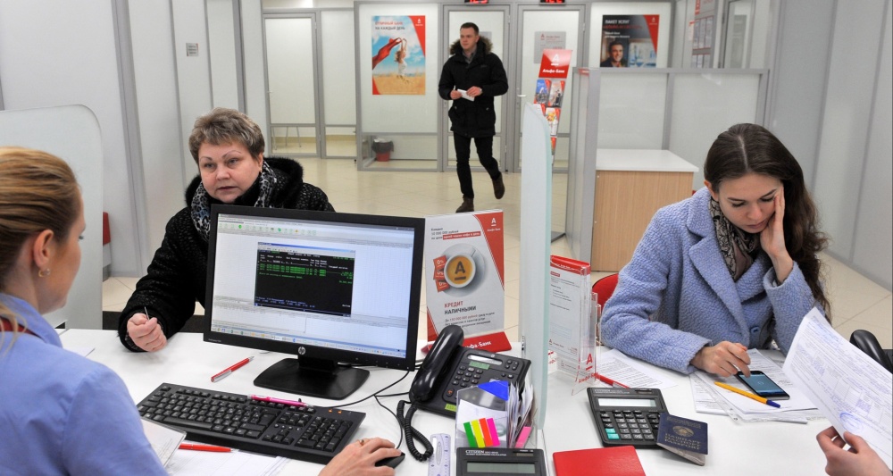Изображение темы дня