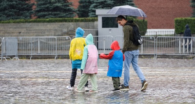 Главное изображение