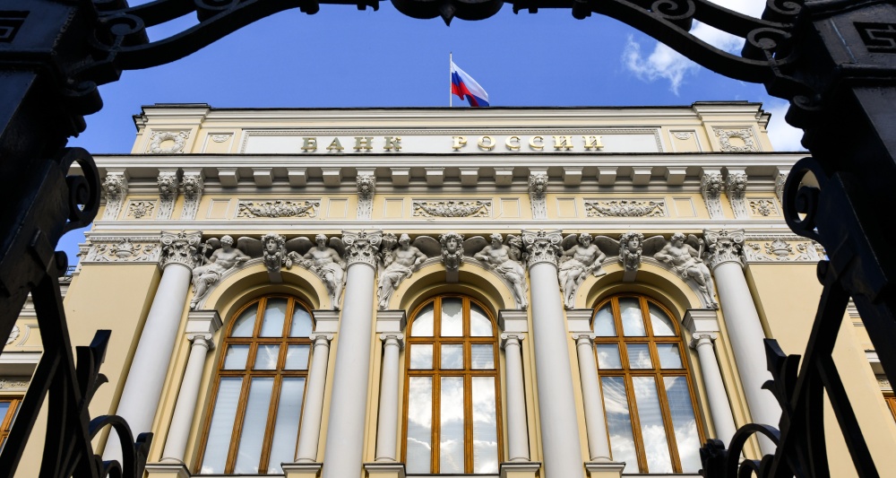 Изображение темы дня