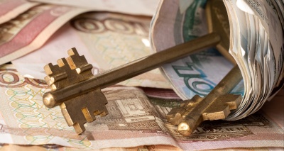 Главное изображение