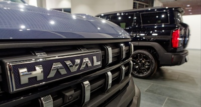 Главное изображение