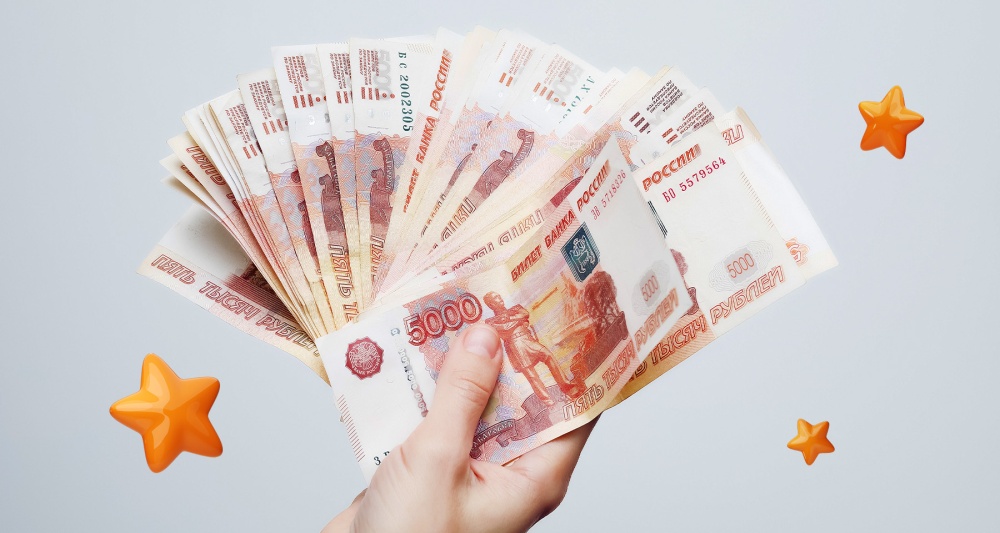 Изображение темы дня