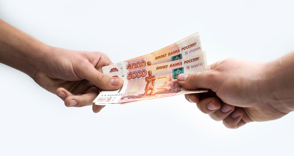 Изображение темы дня