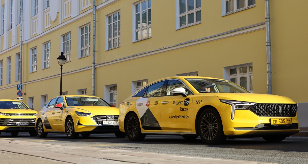 Изображение темы дня