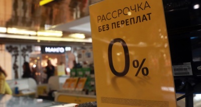 Главное изображение