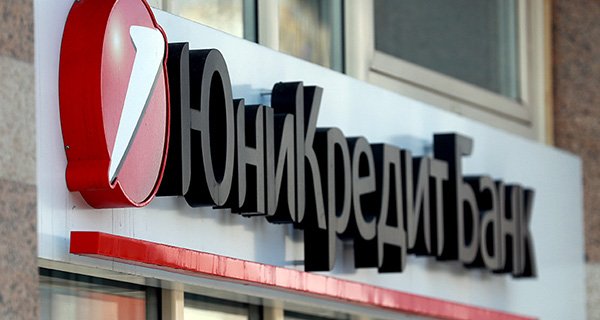 Изображение темы дня