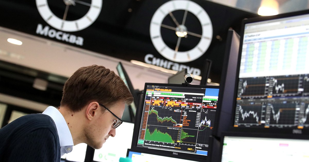 Изображение темы дня