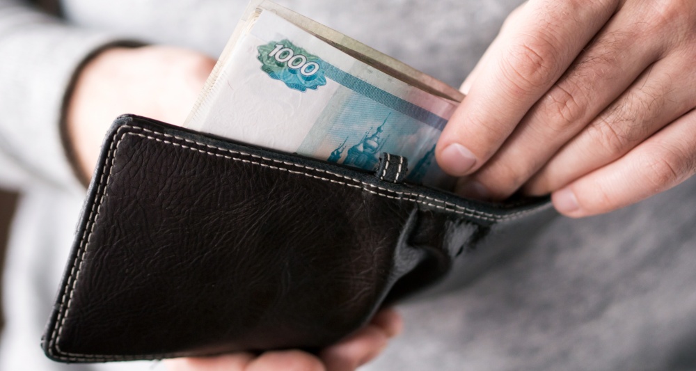 Изображение новости
