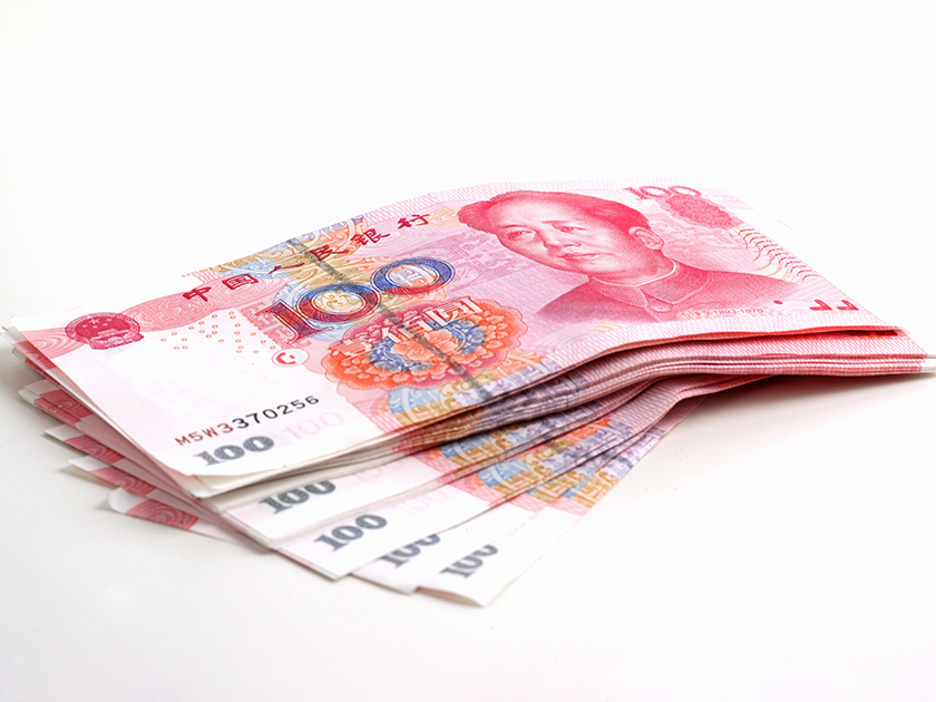 Мосбиржа начнет считать свой индекс в китайских юанях. Что это значит для инвестора?