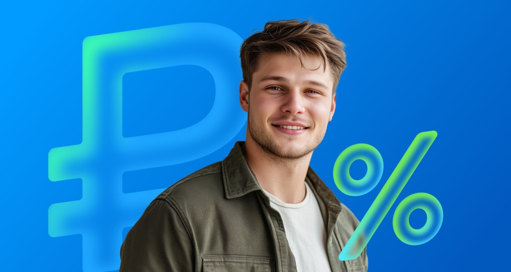 Мужчины берут займы чаще женщин, а молодежь начала активнее оформлять микрокредиты. Портрет заемщика МФО в 2024 году — исследование Банки.ру