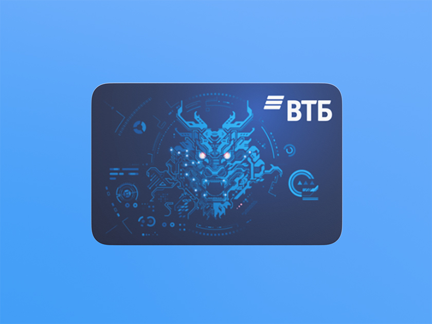 Обложка новости