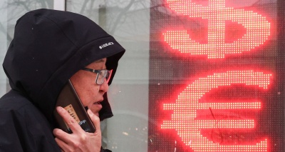 Главное изображение