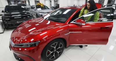 Главное изображение