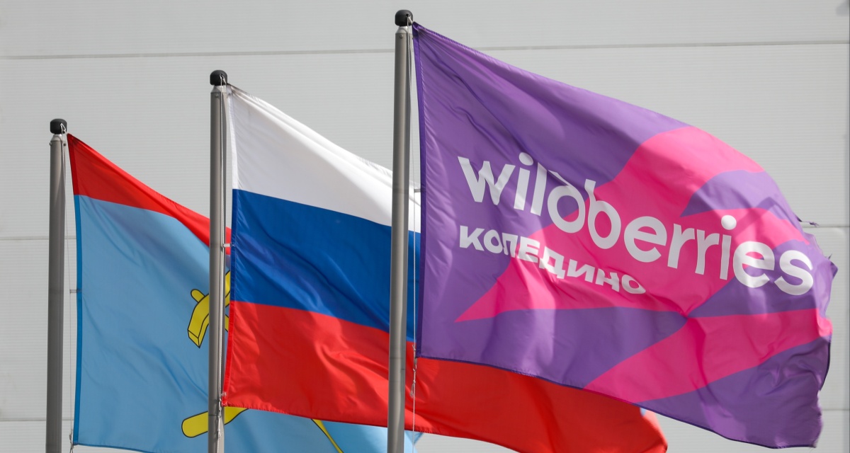 Изображение новости