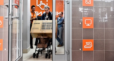 Главное изображение