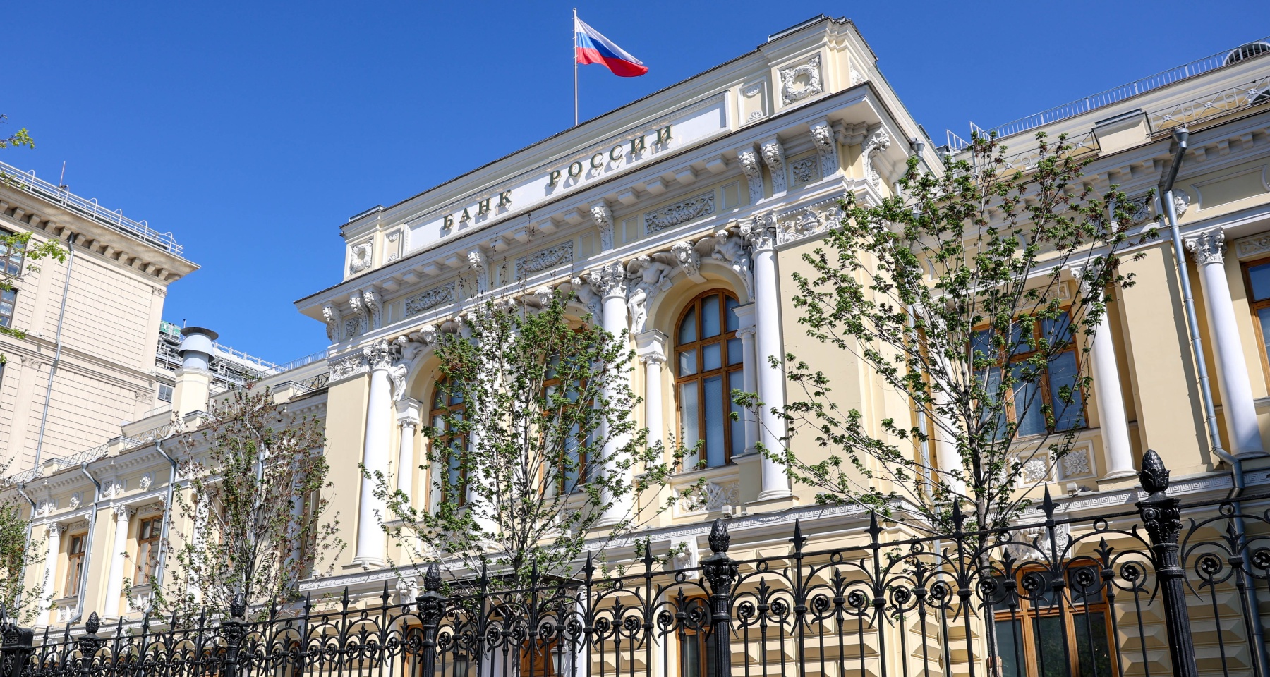 В Совкомбанке ответили, какой будет ставка к концу года