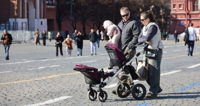 Главное изображение