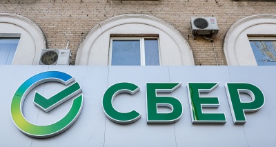 Главное изображение