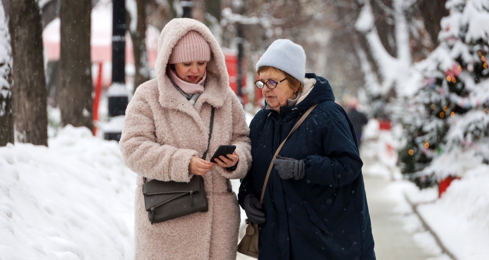 Изображение темы дня