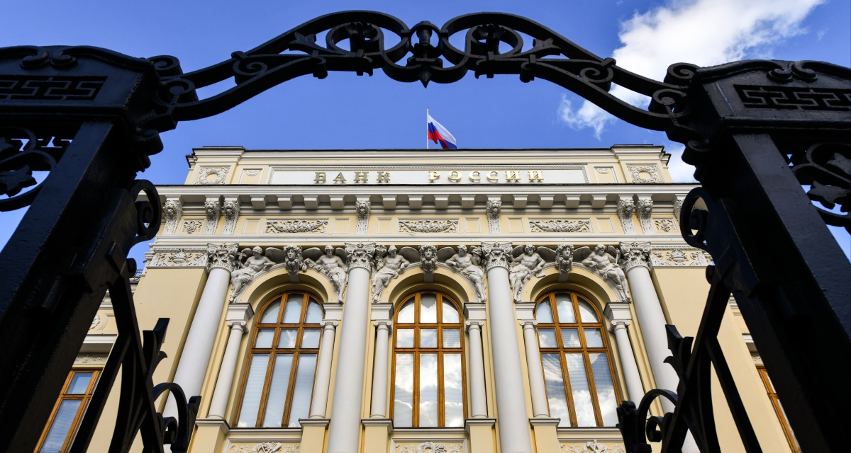 Изображение темы дня