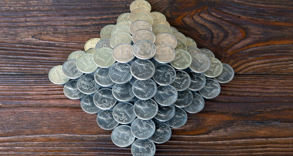 Изображение темы дня