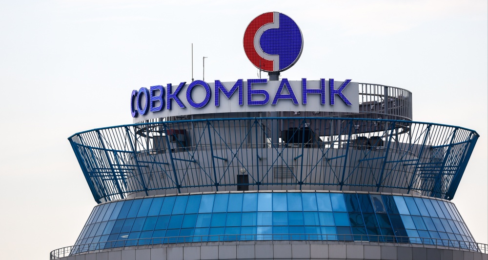 Изображение темы дня