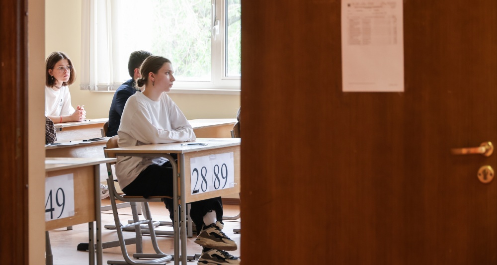 Изображение темы дня