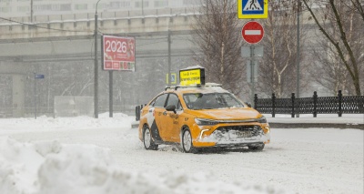 Главное изображение