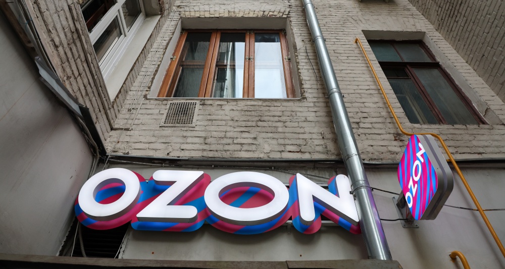 Изображение темы дня