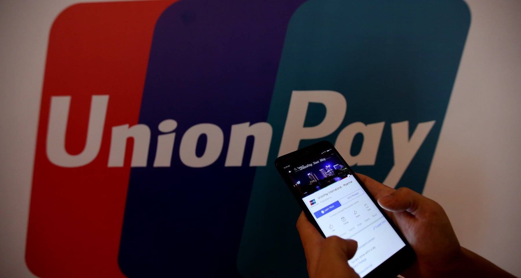 Карты UnionРay Россельхозбанка прекратили принимать в Евросоюзе