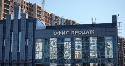 Главное изображение