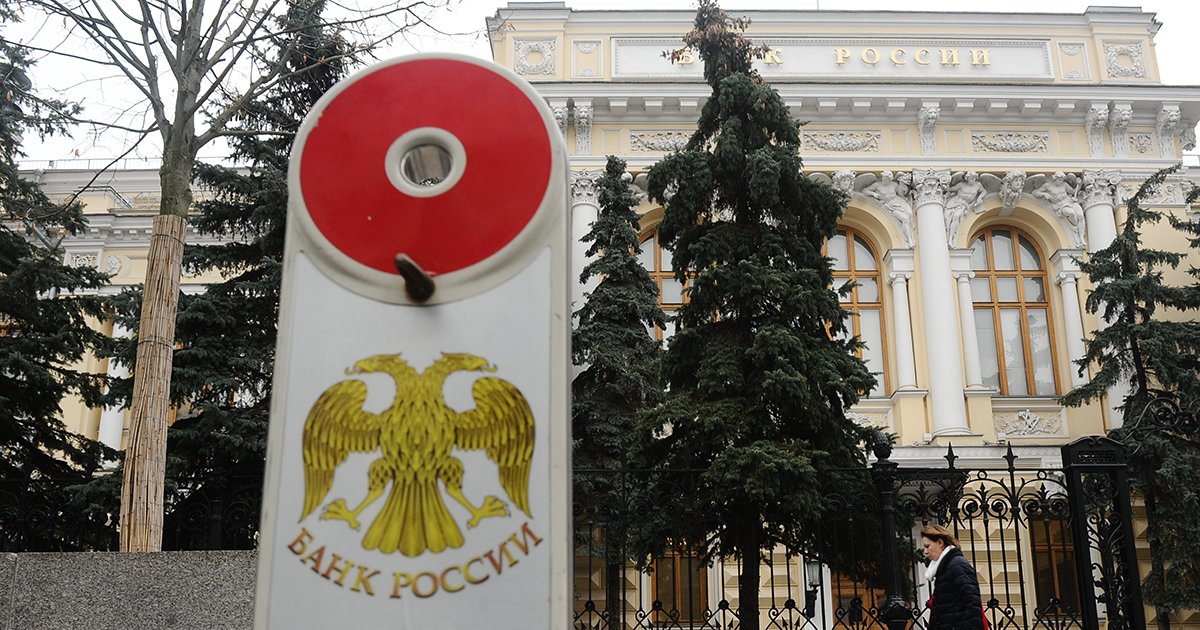 Изображение темы дня