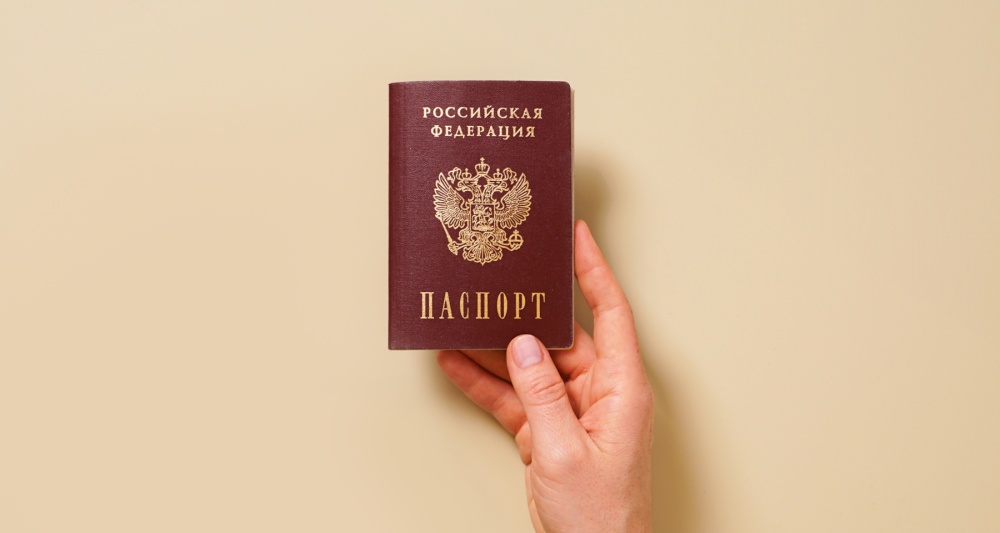 Изображение темы дня