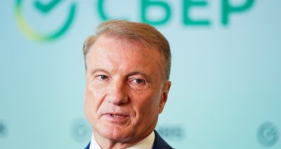 Главное изображение