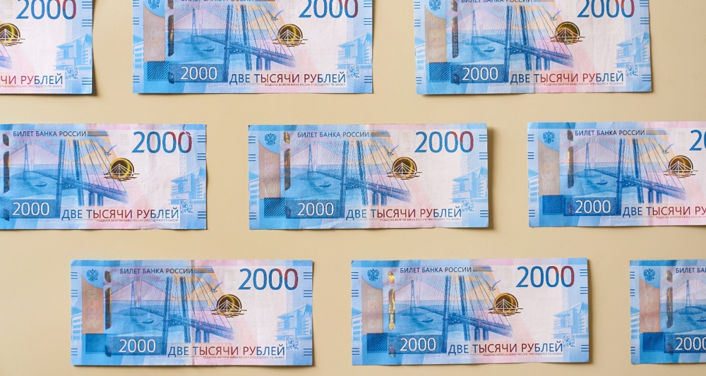 Изображение темы дня