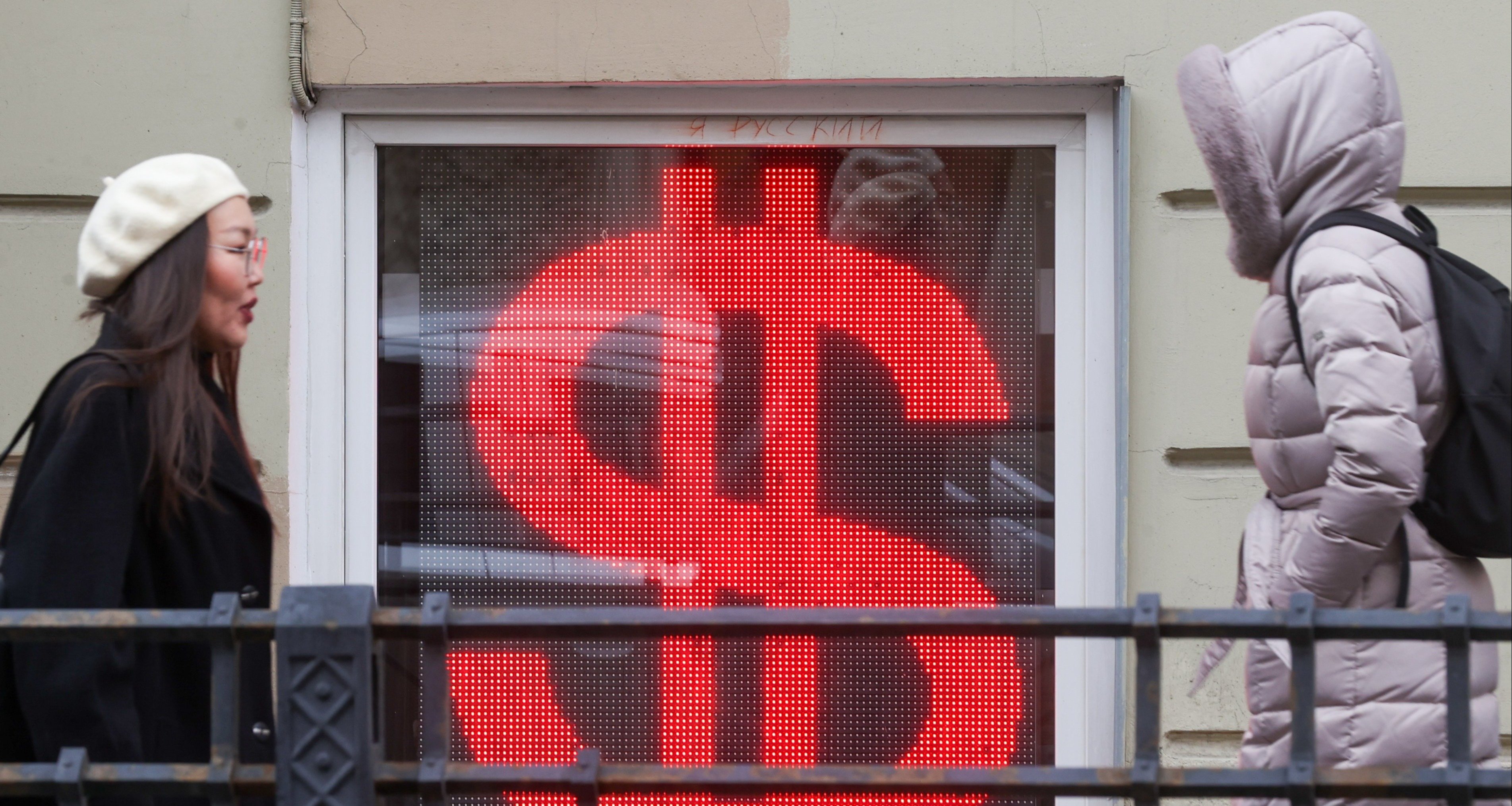 Эксперты дали прогноз по курсу доллара к концу года