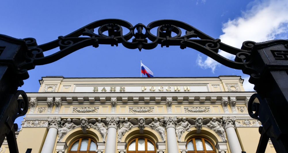 Изображение темы дня