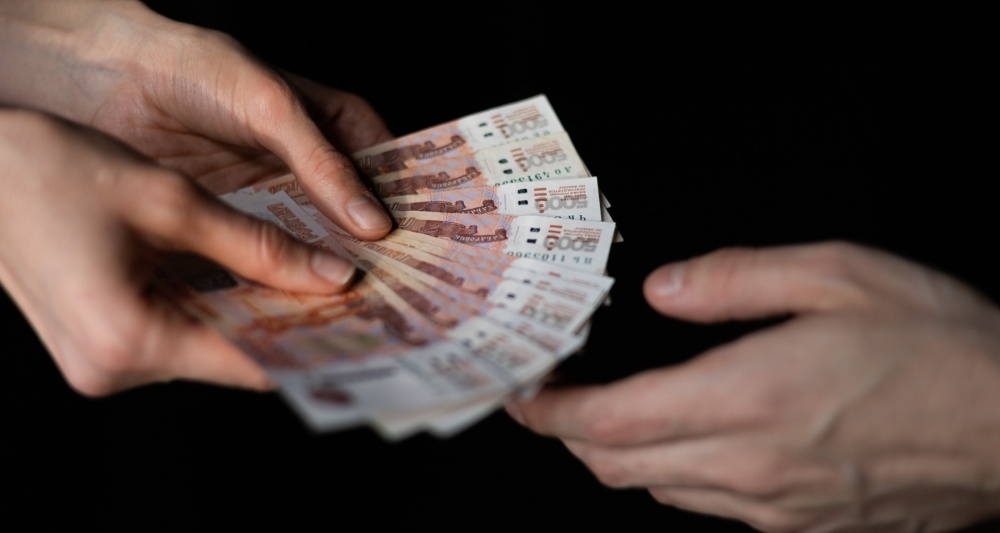 Изображение темы дня