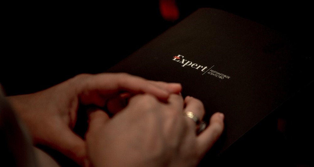 Изображение темы дня